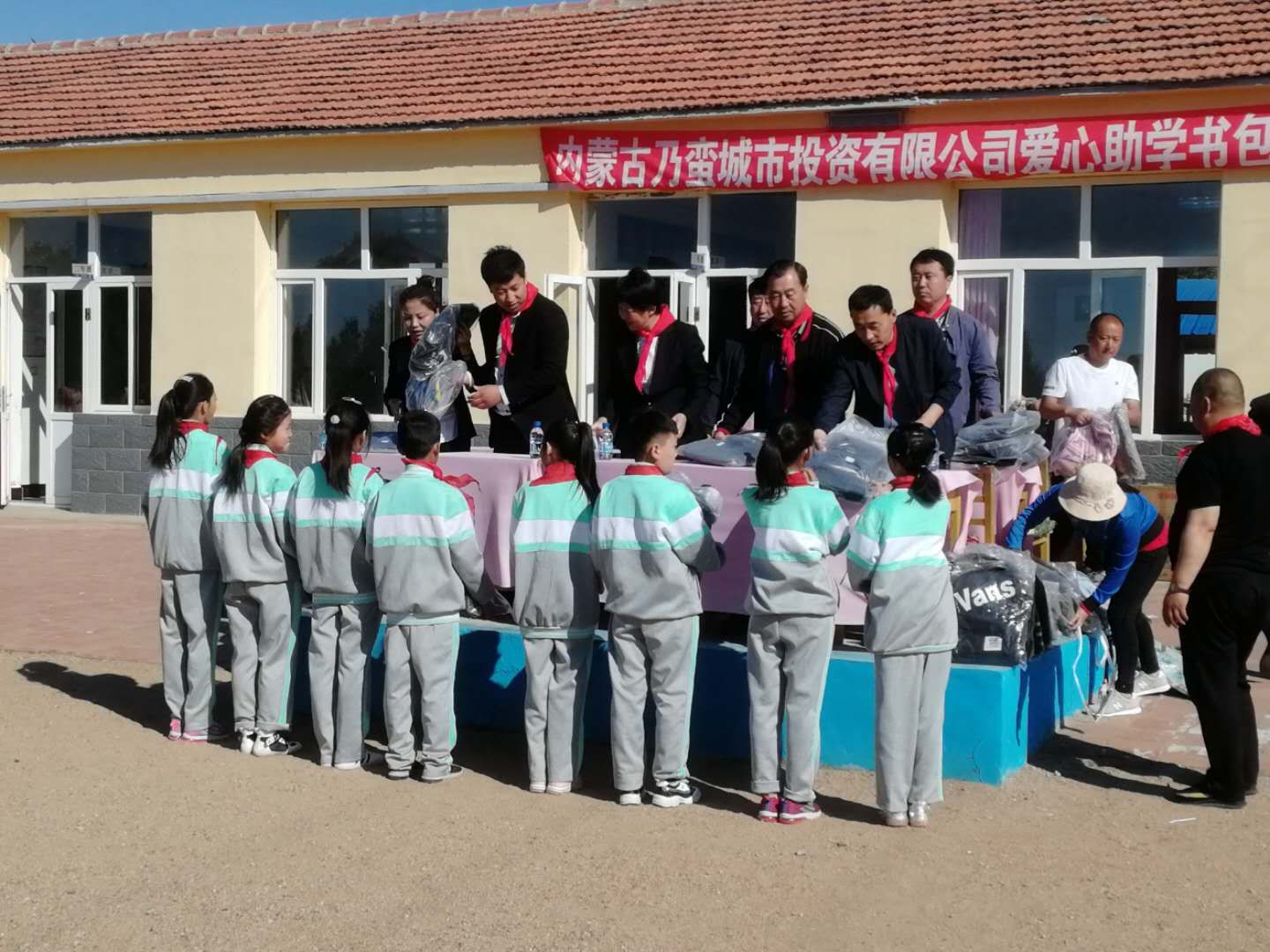 微信图片_20190601111610.jpg